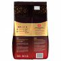 Кофе в зернах AMBASSADOR Platinum 1 кг арабика 100% 622224 (1)