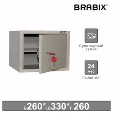 Шкаф металлический для документов BRABIX KBS-01 260х330х260 мм 5,5 кг сварной 291150 (1)