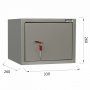 Шкаф металлический для документов BRABIX KBS-01 260х330х260 мм 5,5 кг сварной 291150 (1)