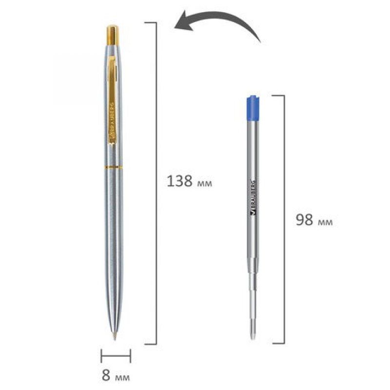Ручка подарочная шариковая Brauberg Brioso 0,5 мм синяя 143463