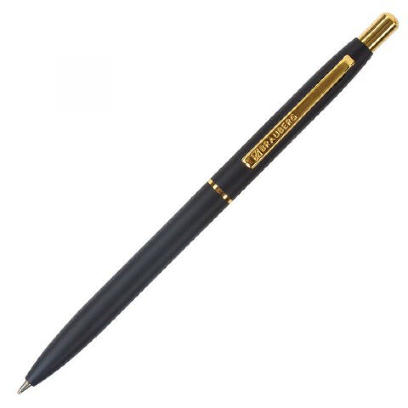 Ручка подарочная шариковая Brauberg Brioso 0,5 мм синяя 143466
