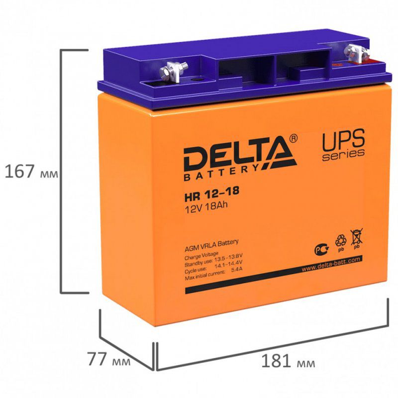 Аккумуляторная батарея для ИБП 12 В 18 Ач 181х77х167 мм DELTA HR 12-18 354905 (1)