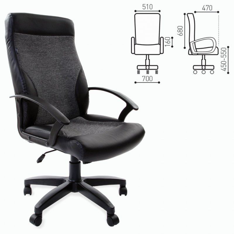 Кресло офисное Brabix Trust EX-535 экокожа/ткань, серое 531383