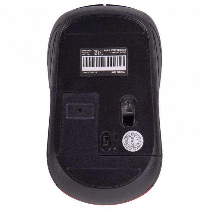 Мышь беспроводная оптическая USB Sven V-111 (513520)