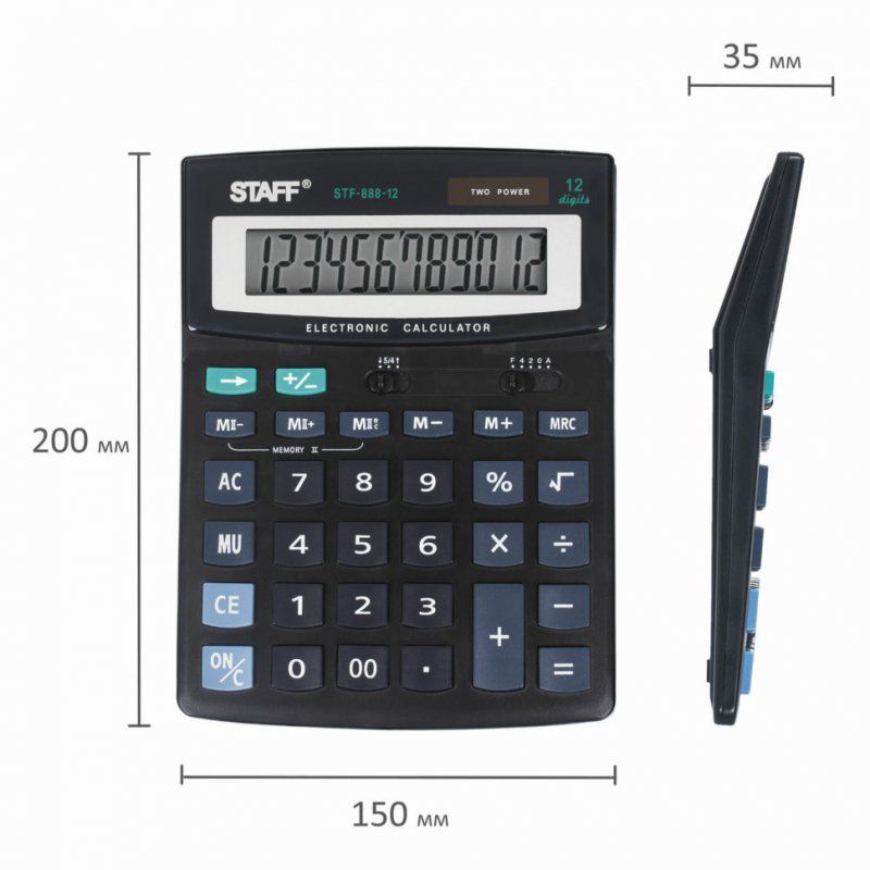 Калькулятор настольный Staff STF-888-12 12 разрядов 250149