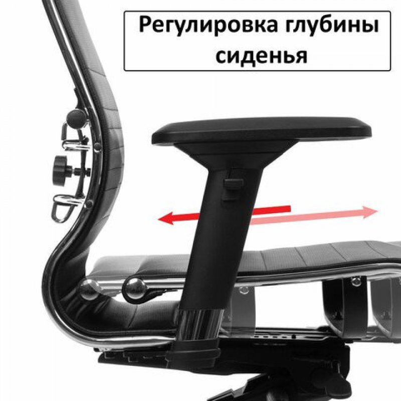 Кресло офисное МЕТТА К-7 хром, прочная сетка, сиденье и спинка регулируемые, черное, 532461 (1)