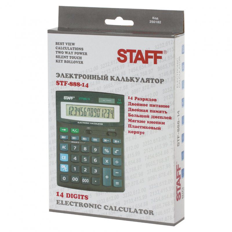 Калькулятор настольный Staff STF-888-14 14 разрядов 250182