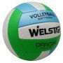 Мяч волейбольный Welstar VMPVC4333E р.5