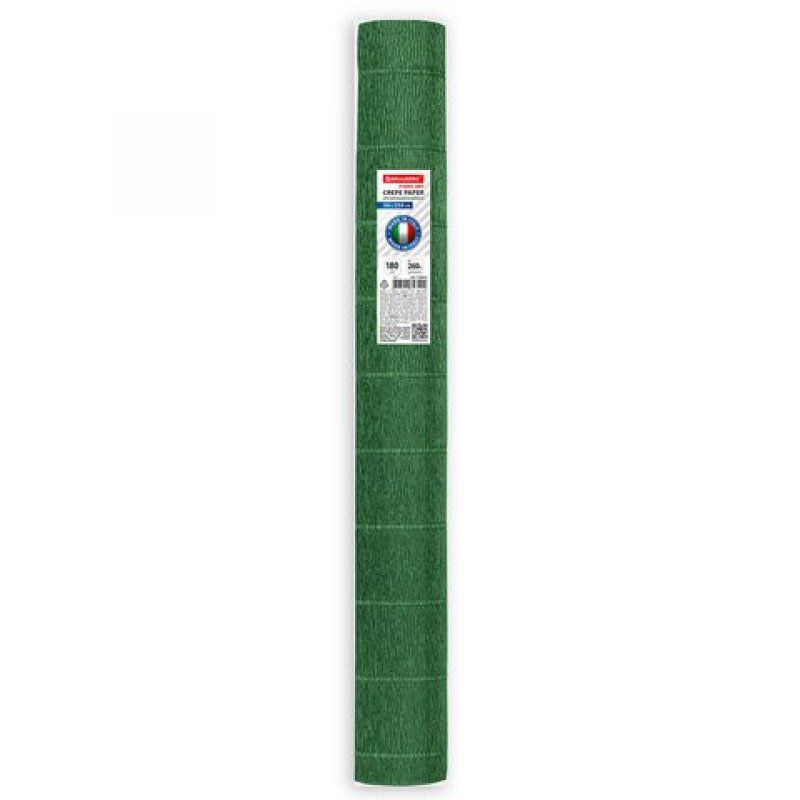 Бумага гофрированная Brauberg Fiore 180 г/м2 темно-зеленая (561) 50х250 см 112616