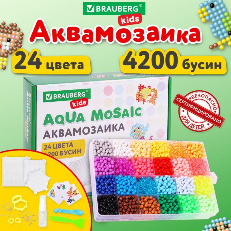 Аквамозаика 24 цвета 4200 бусин с трафаретами инструментами и аксессуарами 664916 (1)