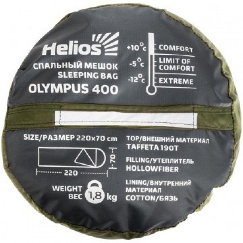 Спальный мешок Helios Olympus 400 T-HS-SB-O-400