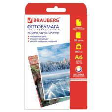Фотобумага для струйной печати Brauberg 10х15 см, 180 г/м2, 50 л, односторонняя матовая 363127